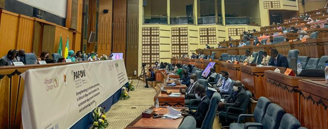 非洲联盟 6ᵗʰ 泛非移民论坛在达喀尔开幕